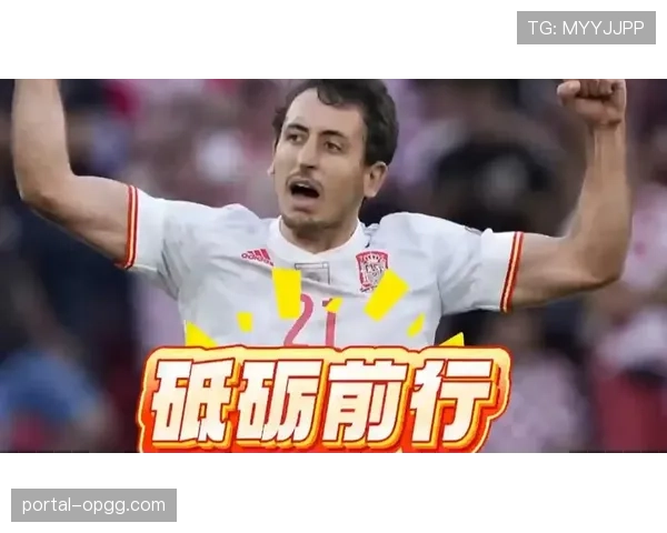 奥亚萨瓦尔传中兼具弧度速度与落点判断